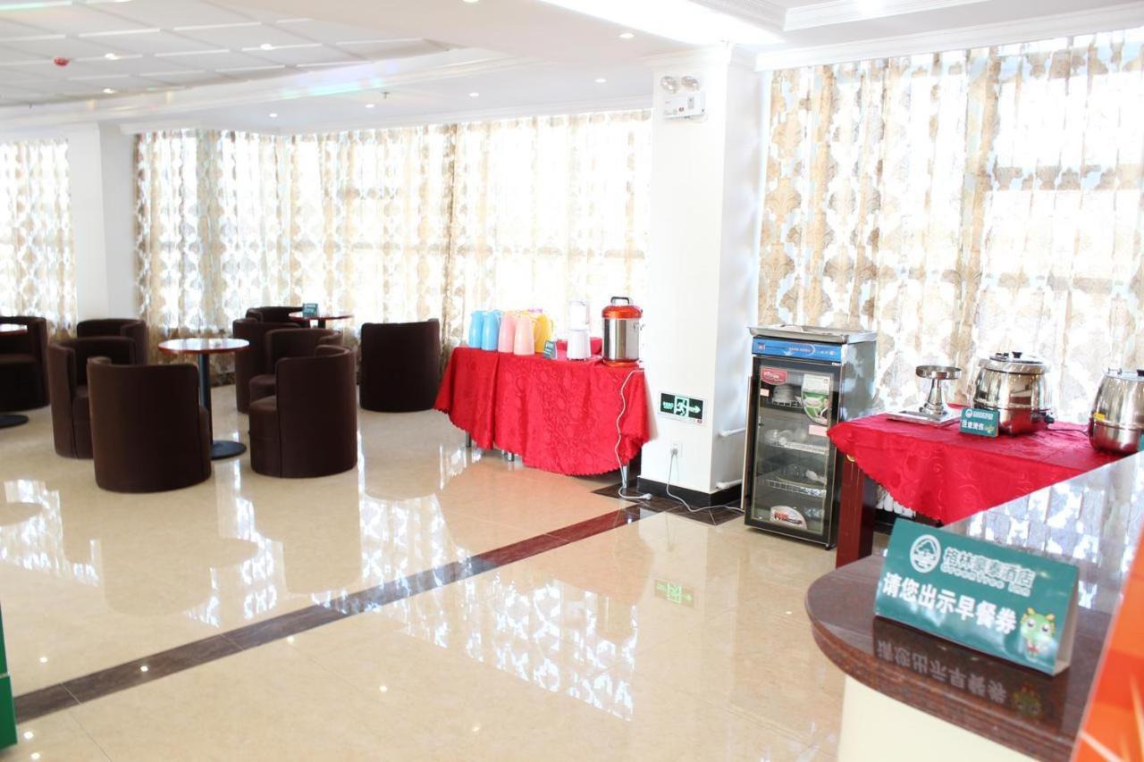 Gya Changzhou Wujin District Hutang New Era Furniture Plaza Hotel Eksteriør billede