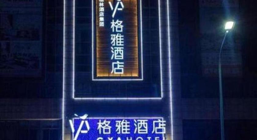 Gya Changzhou Wujin District Hutang New Era Furniture Plaza Hotel Eksteriør billede